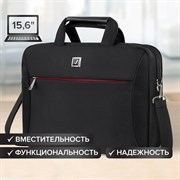 Сумка-портфель BRAUBERG с отделением для ноутбука 15-16", "Control 2", 2 отделения, черная, 41х32х10 см, 240397 101010240397