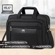 Сумка-портфель BRAUBERG с отделением для ноутбука 15-16", "Quantum", 2 отделения, черная, 41х31х15 см, 240508 101010240508