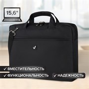 Сумка-портфель BRAUBERG с отделением для ноутбука 15,6", "Chance", 3 кармана, черная, 40х30х4 см, 240458 101010240458