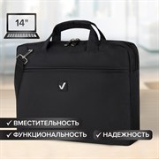 Сумка-портфель BRAUBERG с отделением для ноутбука 13-14", "Chance", 3 кармана, черная, 36х28х5 см, 240455 101010240455