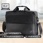 Сумка портфель BRAUBERG Expert с отделением для ноутбука 15,6", 2 отделения, черная, 30х40х10 см, 270824 101010270824