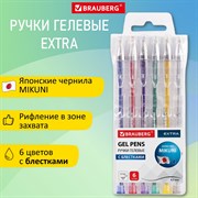 Ручки гелевые БЛЕСТКИ BRAUBERG "EXTRA", НАБОР 6 ЦВЕТОВ, узел 0,7 мм, линия 0,5 мм, 143908 101010143908