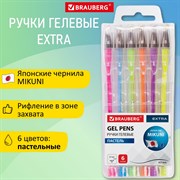 Ручки гелевые ПАСТЕЛЬ BRAUBERG "EXTRA", НАБОР 6 ЦВЕТОВ, узел 0,7 мм, линия 0,35 мм, 143910 101010143910