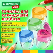 Точилка BRAUBERG KIDS "MAXI", 2 отверстия, с большим контейнером, трехгранный корпус, цвета ассорти, 271945 101010271945