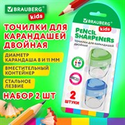 Точилки BRAUBERG KIDS "MAXI", 2 ШТУКИ, 2 отверстия, с большим контейнером, трехгранный корпус, цвета ассорти, блистер, 271947 101010271947