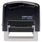 Штамп стандартный ОФИСМАГ "КОПИЯ ВЕРНА", оттиск 38х14 мм, "Printer 9011T", 271925 101010271925