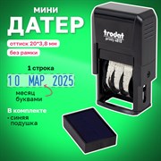 Датер-мини месяц буквами, оттиск 20 х 3,8 мм, синий, TRODAT 4810, корпус черный 101010230546