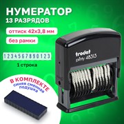 Нумератор 13-разрядный, оттиск 42х3,8 мм, синий, TRODAT 48313, корпус черный, 53198 101010235582