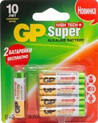 Батарейка GP 24AH8/2-2CR10 (AAA блистер 10шт)