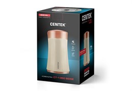 Кофемолка CENTEK CT-1350 Beige (75г, импульсный режим)
