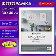 Рамка 30х40 см небьющаяся, аналог IKEA, багет 21 мм, МДФ, BRAUBERG "Idea", белая, 391372 101010391372