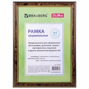 Рамка 21х30 см, пластик, багет 20 мм, BRAUBERG "HIT3", темный орех с двойной позолотой, стекло, 390985 101010390985