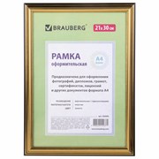 Рамка 21х30 см, пластик, багет 20 мм, BRAUBERG "HIT3", золото, стекло, 390990 101010390990