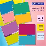 Тетрадь А5 48 л. BRAUBERG, гребень, клетка, глянцевая ламинация, "Color" (микс в спайке), 404342