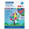 Цветная бумага А4 2-сторонняя мелованная, 32 листа 16 цветов, на скобе, BRAUBERG, 200х280 мм, "Деревце", 113537 - фото 10001493