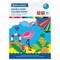 Цветная бумага А4 2-сторонняя офсетная, 32 листа 16 цветов, на скобе, BRAUBERG, 200х280 мм, "Фламинго", 113541 - фото 10001865