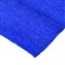 Бумага гофрированная/креповая, 32 г/м2, 50х250 см, синяя, в рулоне, BRAUBERG, 126535 - фото 10002795