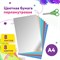 Цветная бумага А4 МЕЛОВАННАЯ ПЕРЛАМУТРОВАЯ, 8 листов 8 цветов, в папке, ЮНЛАНДИЯ, 200х290 мм, "ПОПУГАЙ", 111325 - фото 10003073