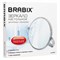 Зеркало настольное BRABIX, круглое, диаметр 17 см, двустороннее, с увеличением, прозрачная рамка, 607424 - фото 10116048