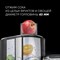 Соковыжималка POLARIS PEA 0829 Fruit Fusion, 800 Вт, стакан 0,35 л, емкость жмыха 1 л, пластик, сталь/черный, 15935 - фото 10117613