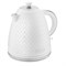 Чайник KITFORT КТ-681, 1,7 л, 2200 Вт, закрытый нагревательный элемент, пластик, белый - фото 10118392
