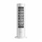 Тепловентилятор XIAOMI Smart Tower Heater Lite, 1400/2000 Вт, 4 режима, белый, BHR6101EU - фото 10119895