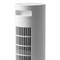 Тепловентилятор XIAOMI Smart Tower Heater Lite, 1400/2000 Вт, 4 режима, белый, BHR6101EU - фото 10119897