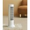 Тепловентилятор XIAOMI Smart Tower Heater Lite, 1400/2000 Вт, 4 режима, белый, BHR6101EU - фото 10119907