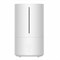 Увлажнитель воздуха XIAOMI Smart Humidifier 2, объем бака 4,5 л, 28 Вт, арома-контейнер, белый, BHR6026EU - фото 10120202