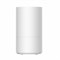 Увлажнитель воздуха XIAOMI Smart Humidifier 2, объем бака 4,5 л, 28 Вт, арома-контейнер, белый, BHR6026EU - фото 10120204