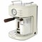 Кофеварка рожковая BRAYER BR1108, 1300 Вт, объем 1,5л, 15 бар, автоматический капучинатор, бежевая - фото 10122291