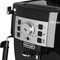 Кофемашина DELONGHI Magnifica S ECAM 22.110.B, 1450 Вт, объем 1,8 л, ручной капучинатор, черная, EСAM 22.110.B - фото 10122366