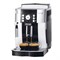 Кофемашина DELONGHI Magnifica S ECAM 21.117.SB, 1450 Вт, объем 1,8 л, ручной капучинатор, серебристая, EСAM 21.117.SB - фото 10122374