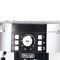 Кофемашина DELONGHI Magnifica S ECAM 21.117.SB, 1450 Вт, объем 1,8 л, ручной капучинатор, серебристая, EСAM 21.117.SB - фото 10122377