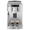 Кофемашина DELONGHI Magnifica S ECAM 22.110.SB, 1450 Вт, объем 1,8 л, ручной капучинатор, серебристая, EСAM 22.110.SB - фото 10122402