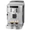 Кофемашина DELONGHI Magnifica S ECAM 22.110.SB, 1450 Вт, объем 1,8 л, ручной капучинатор, серебристая, EСAM 22.110.SB - фото 10122403