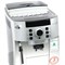 Кофемашина DELONGHI Magnifica S ECAM 22.110.SB, 1450 Вт, объем 1,8 л, ручной капучинатор, серебристая, EСAM 22.110.SB - фото 10122404