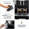 Кофемашина DELONGHI Magnifica Evo ECAM290.22.B, 1450 Вт, объем 1,8 л, ручной капучинатор, черная - фото 10122452