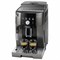 Кофемашина DELONGHI Magnifica S ECAM250.33.TB, 1450 Вт, объем 1,8 л, ручной капучинатор, бронзовая - фото 10122466