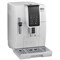 Кофемашина DELONGHI Dinamica ECAM 350.35.W, 1450 Вт, объем 1,8 л, ручной капучинатор, белая - фото 10122583