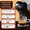 Кофемашина капсульная 4 в 1 NESPRESSO/DOLCEGUSTO/чалды/молотый HIBREW H1A, 1450 Вт, объем 0,7 л, черная - фото 10122653