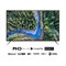 Телевизор JVC LT-43M690, 43" (109 см), 1920x1080, FullHD, 16:9, SmartTV, Wi-Fi, черный - фото 10123134