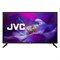 Телевизор JVC LT-40M455, 39" (99 см), 1366x768, HD, 16:9, серый - фото 10123277