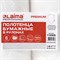 Полотенца бумажные рулонные 150 м, LAIMA (Система H1) PREMIUM, 2-слойные, белые, КОМПЛЕКТ 6 рулонов, 112505 101010112505 - фото 10695332