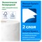 Бумага туалетная 170 метров, TORK (Система T2) PREMIUM, 2-слойная, белая, КОМПЛЕКТ 12 рулонов, 120243 101010124543 - фото 10695677