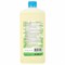 Средство дезинфицирующее 1 л АБАКТЕРИЛ, концентрат, крышка, АБ-301 101010606448 - фото 10696047