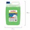 Средство для мытья посуды 5 л, LAIMA PROFESSIONAL концентрат, "Алоэ Вера", 602298 101010602298 - фото 10697949