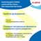 Капсулы для стирки белья концентрат 3 в 1 с кондиционером АРОМАМАГИЯ, 52 шт., LAIMA, 608265 101010608265 - фото 10698433