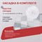 Комплект для уборки: швабра, ведро 14 л/7 л с отжимом и педалью, 2 круглые насадки-кольцо, LAIMA, 603622 101010603622 - фото 10702396