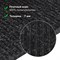 Коврик входной ворсовый влаго-грязезащитный 60х90 см, толщина 7 мм, ребристый, черный, LAIMA, 602869 101010602869 - фото 10705271